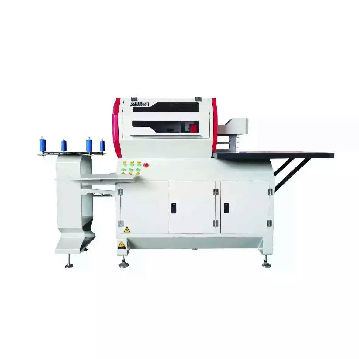 全自動(dòng)折字機(jī)1型